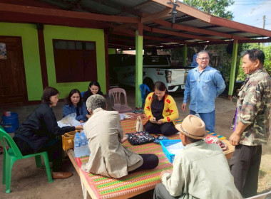 แนะนำส่งเสริมการทำบัญชีการสหกรณ์ผู้ใช้น้ำสถานีสูบน้ำด้วยไฟฟ้าบ้านดงสวาง จำกัด ... พารามิเตอร์รูปภาพ 1